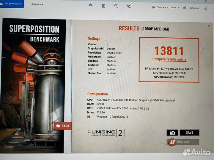 Ноутбук Lenovo Legion AMD Ryzen 9 8 ядер/ RTX 3060