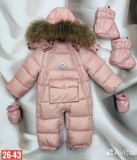 Детский Комбенизон Moncler