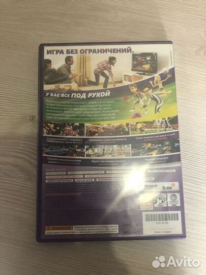 Kinnect Sports 1й Сезон для X-Box 360