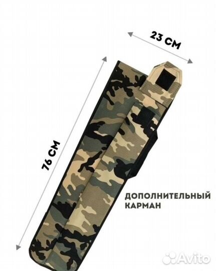 Набор шампуров в чехле