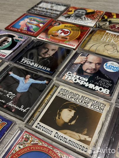 Сд диски Grand, ретро,эстрада,о любви