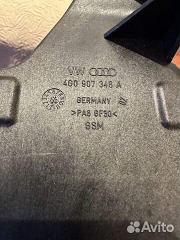 Колонки с сетками Bose для Audi a6 c7 Avant объявление продам