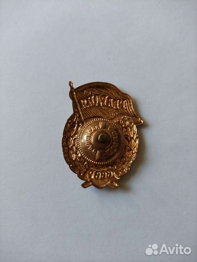 Знак Гвардия СССР