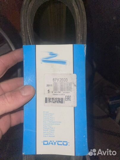 Ремень 6PK2000