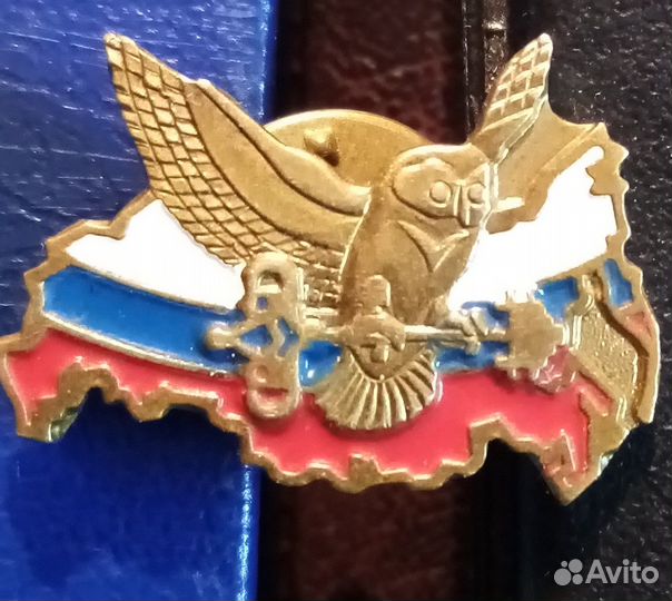 Фрачный знак «Росгвардия»