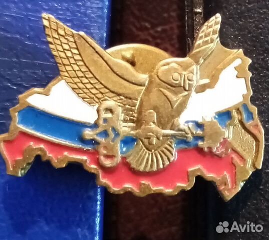 Фрачный знак «Росгвардия»