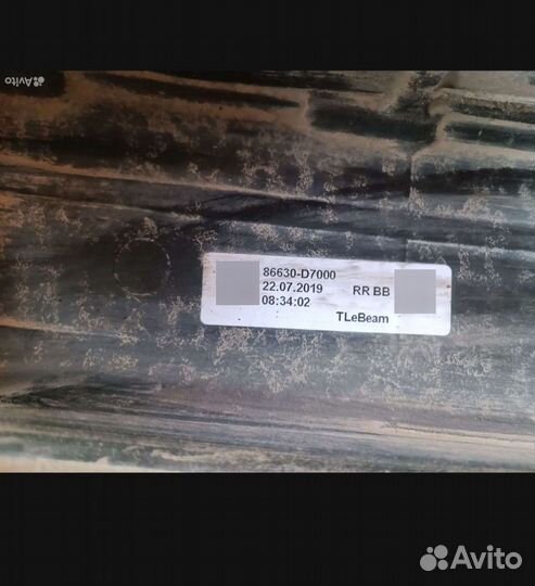 Усилитель заднего бампера на туксон 3