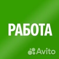 Слесарь-ремонтник вахта Ростовская область