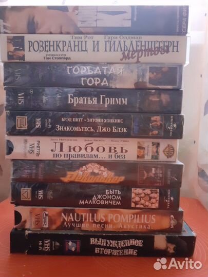 Видеокассеты с фильмами