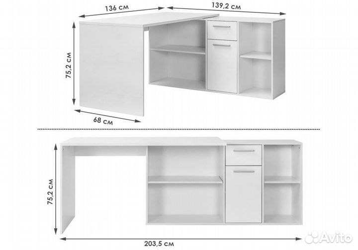 Угловой письменный стол с раздвижной тумбой