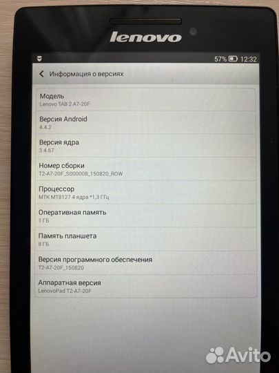 Планшет Lenovo Tab 2 A7-20F