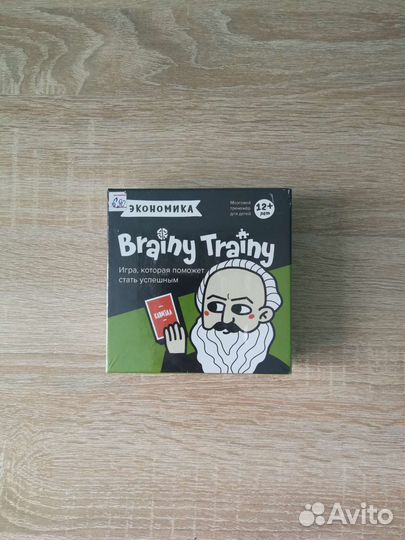 Настольные игры (новые)