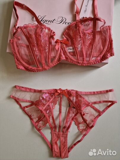 Agent provocateur Sabinah 36B, 38D