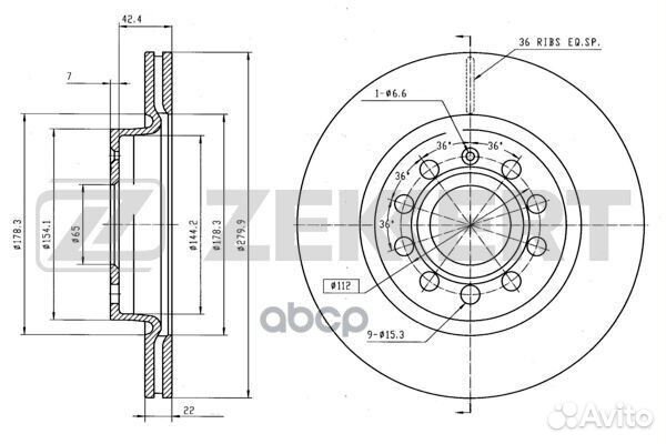 Диск торм. перед. Audi A3 II 03- Skoda Octavia
