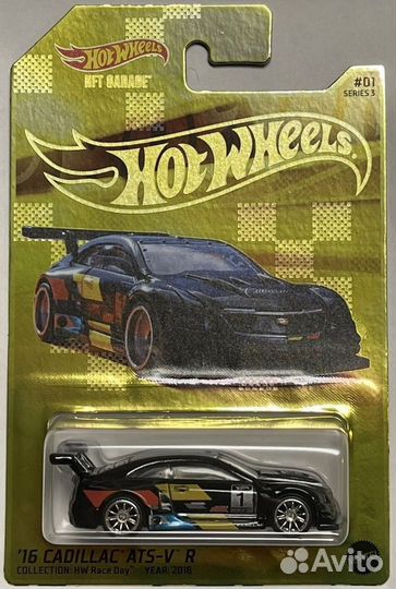 Hot wheels nft cadillac 1 из 1250