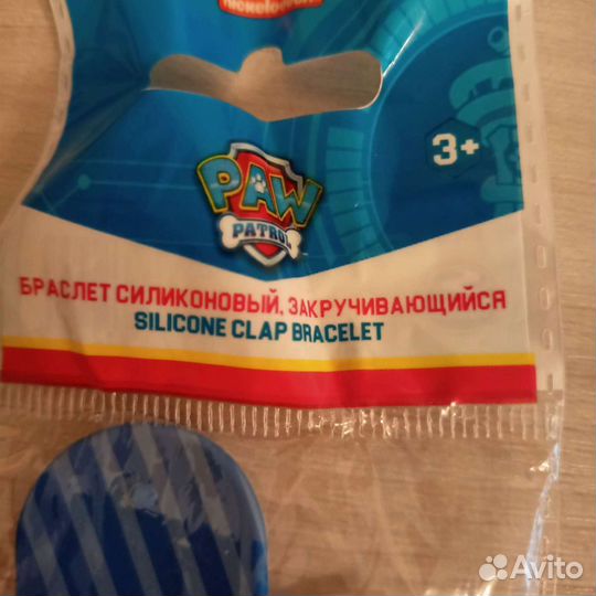 Браслет силиконовый детский Патрол