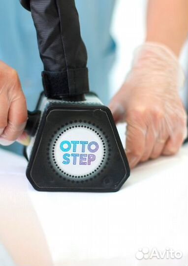 Аппарат для LPG массажа ottostep