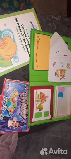 Развивающие карточки, книги