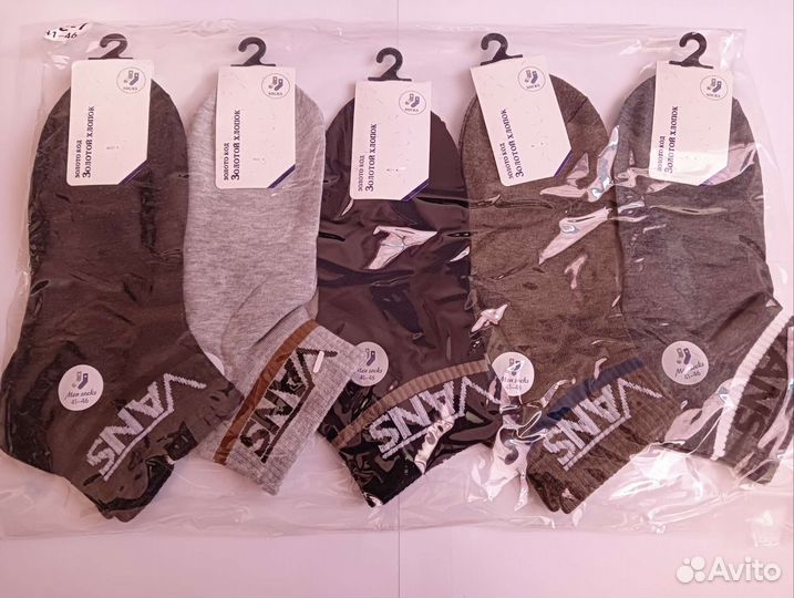 Мужской наски