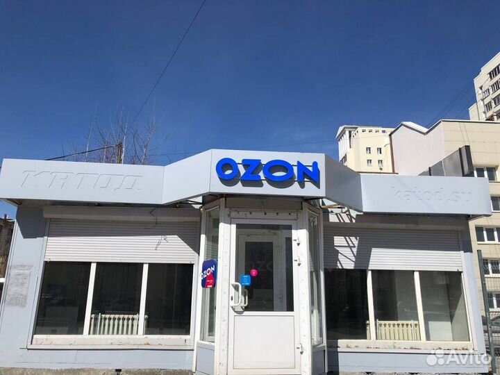 Готовый бизнес на ozon