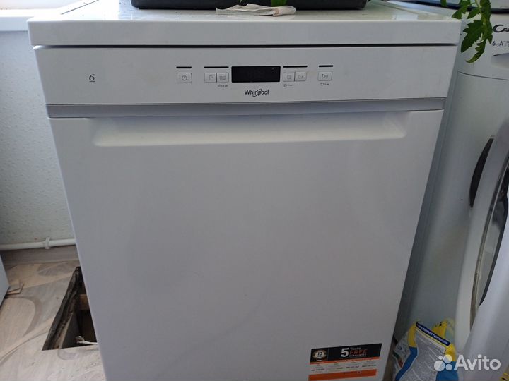 Продам посудомойку