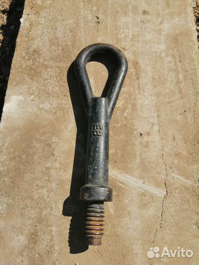 Буксировочный крюк