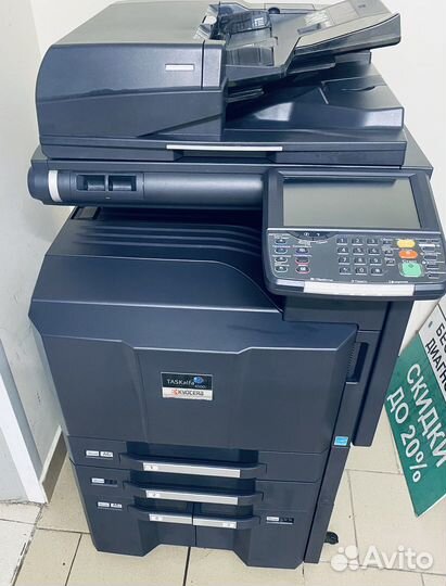 Мфу A3/A4 Kyocera TaskaAlfa 4500i Гарантия