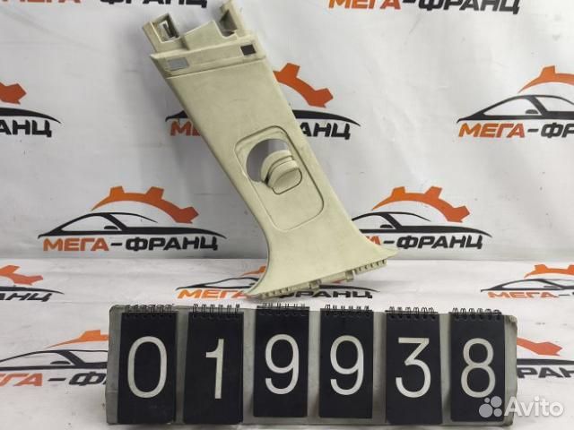 Обшивка салона левая Citroen C4 хэтчбек 5FW (EP6)