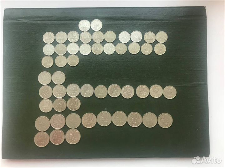 Набор монет СССР