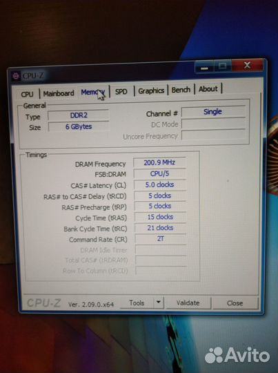 Компьютер бу