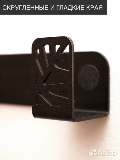 Крючки для полотенец, вешалки металлические черный