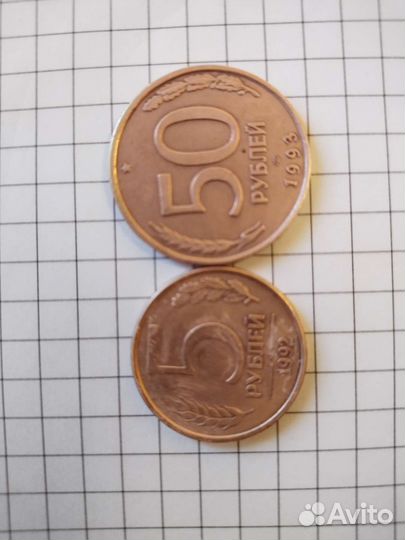 Нумизматика монеты