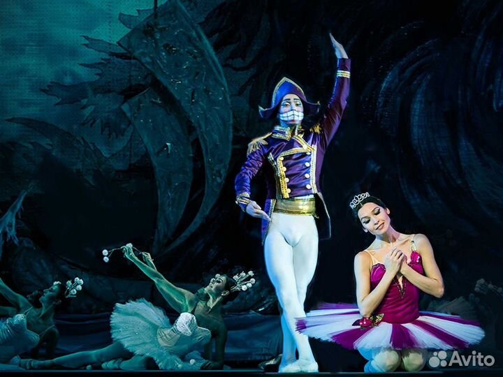 Билеты в Кремлёвский дворец