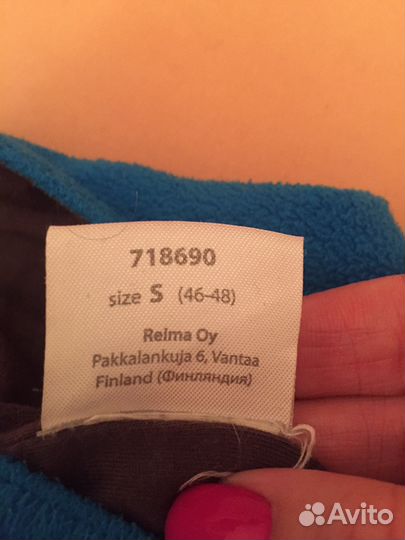 Шапка фирменная Reima на 9 мес