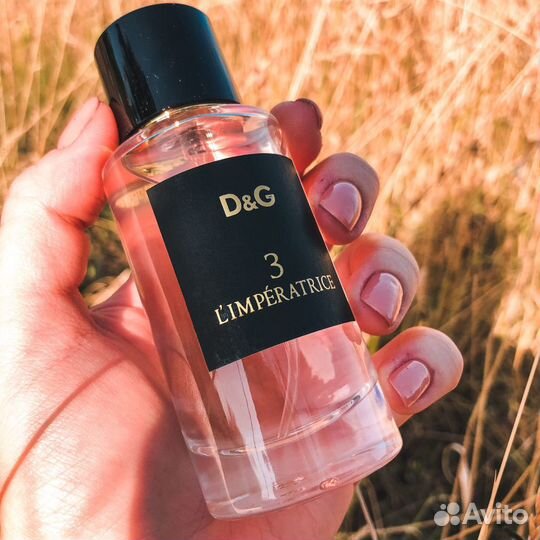 Духи-тестер 62мл в стекле