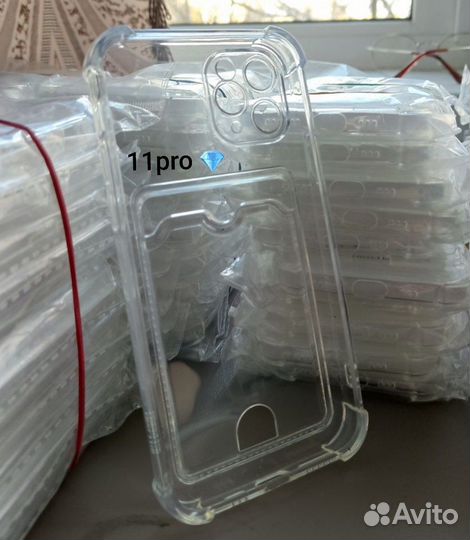 Чехлы на iPhone опт/розница