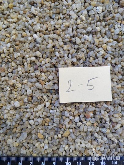 Квардевый песок большие объемы