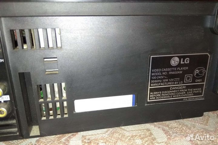 Видеомагнитофон LG +29кассет