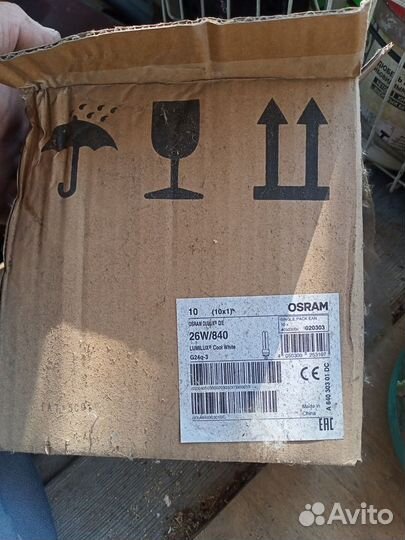 Энергосберегающие лампы