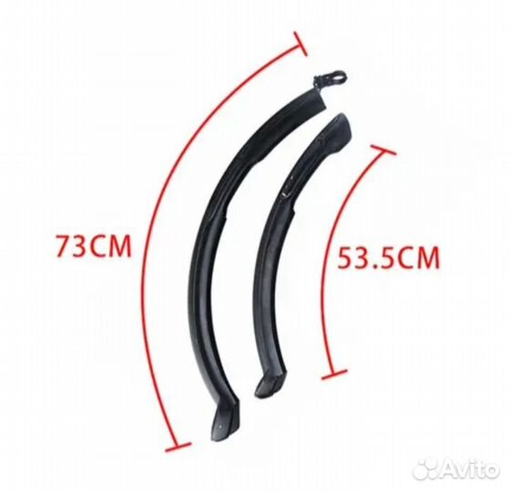 Велосипедные крылья новые