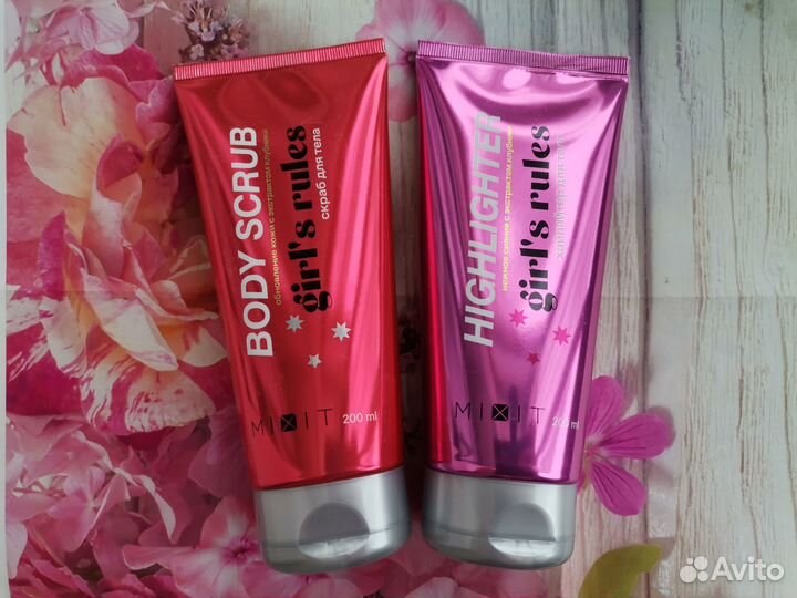 Набор для ухода за телом