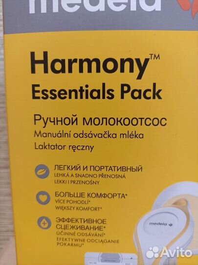 Молокоотсос medela ручной