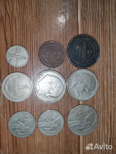 Юбилейные монеты СССР и 5 копеек 1869г