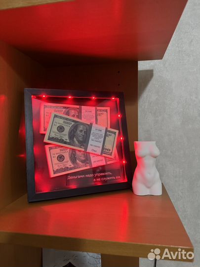 Картина с деньгами
