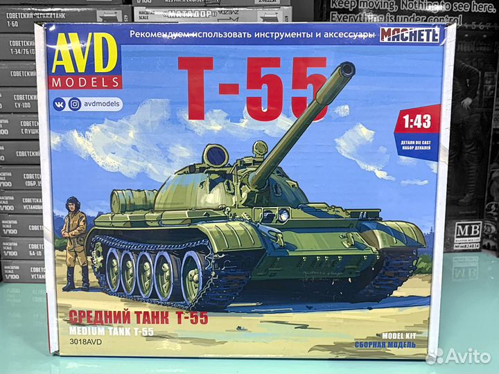 Сборная модель танка Т-55 от AVD Models (1:43)