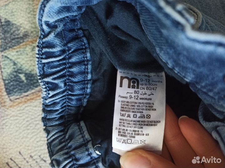 Вещи пакетом для девочки