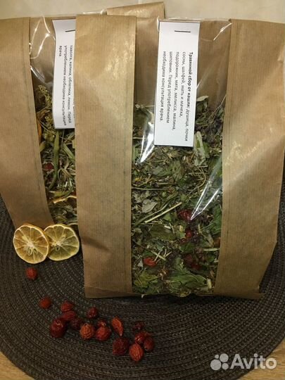 Сделаю Травяной сбор методика Марвы Огонян