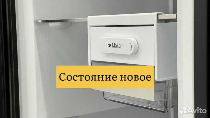 Морозильная камера LG