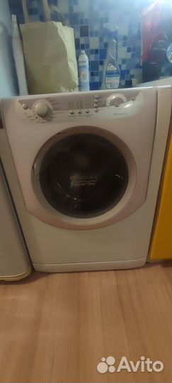 Стиральная машина бу