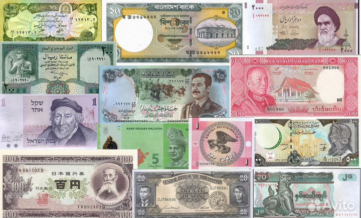 Банкноты Азии